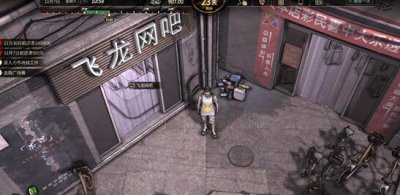​大多数赚钱最快攻略