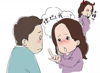 ​女大男四岁婚姻命运，解读女的比男的大四岁好不好