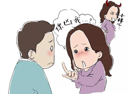 女大男四岁婚姻命运，解读女的比男的大四岁好不好