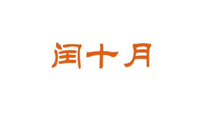 k.jpg