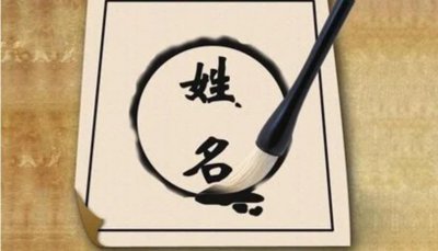 ​莀字取名的寓意是什么意思 莀字取名适合男孩吗