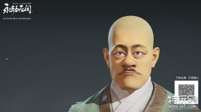 ​永劫无间捏脸数据 永劫无间捏脸数据大全