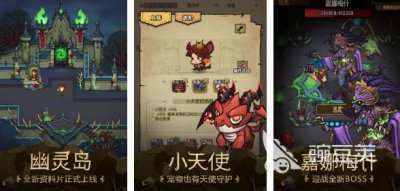 ​经典单机手机游戏榜单TOP102023 高质量单机手机游戏大全