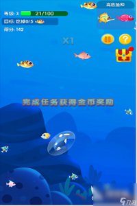​人气最高贪吃鱼的游戏有什么 人气最高的贪吃鱼手游手机版下载推荐