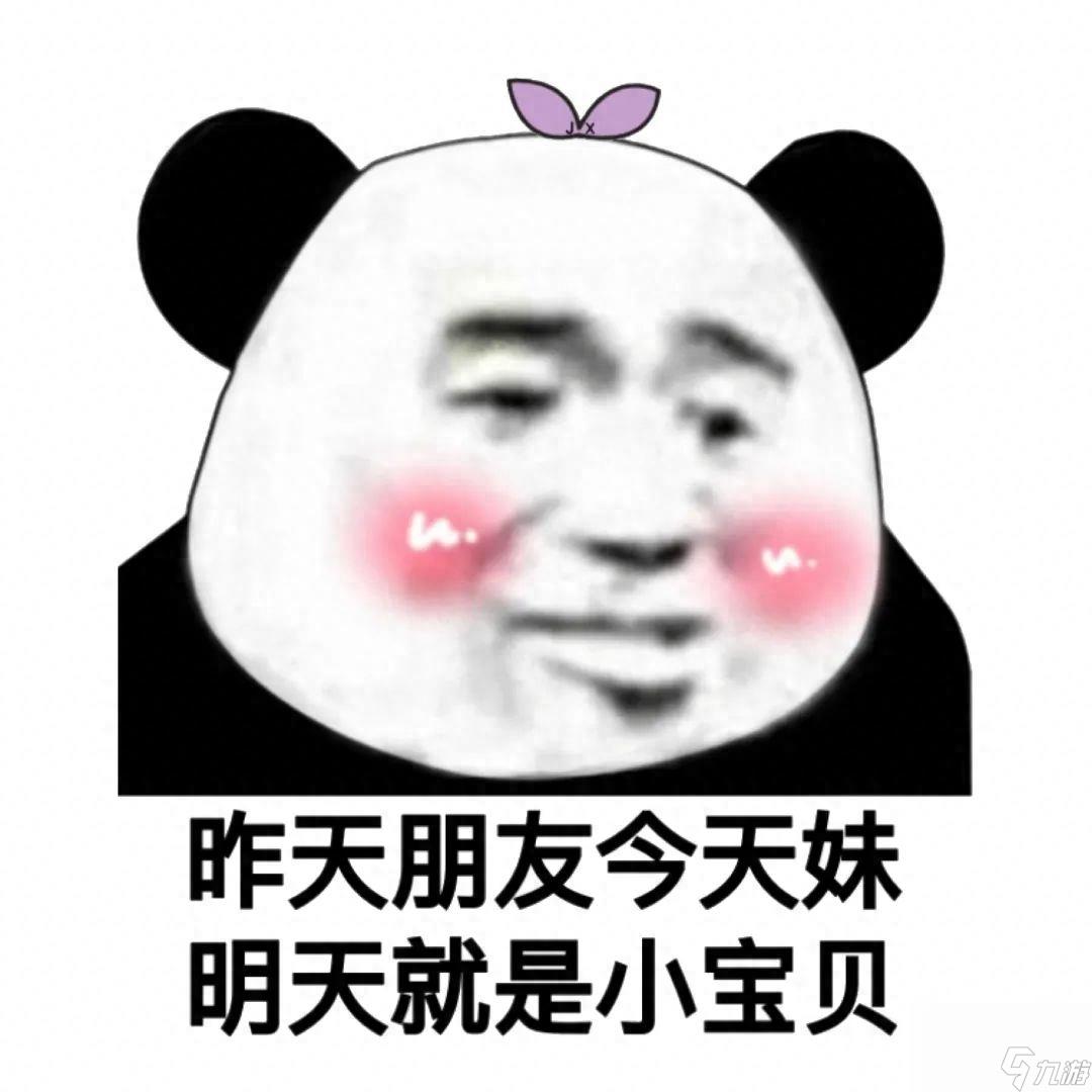 仙剑迷宫难度排行（仙剑奇侠传迷宫走法）