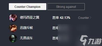 荒漠屠夫符文