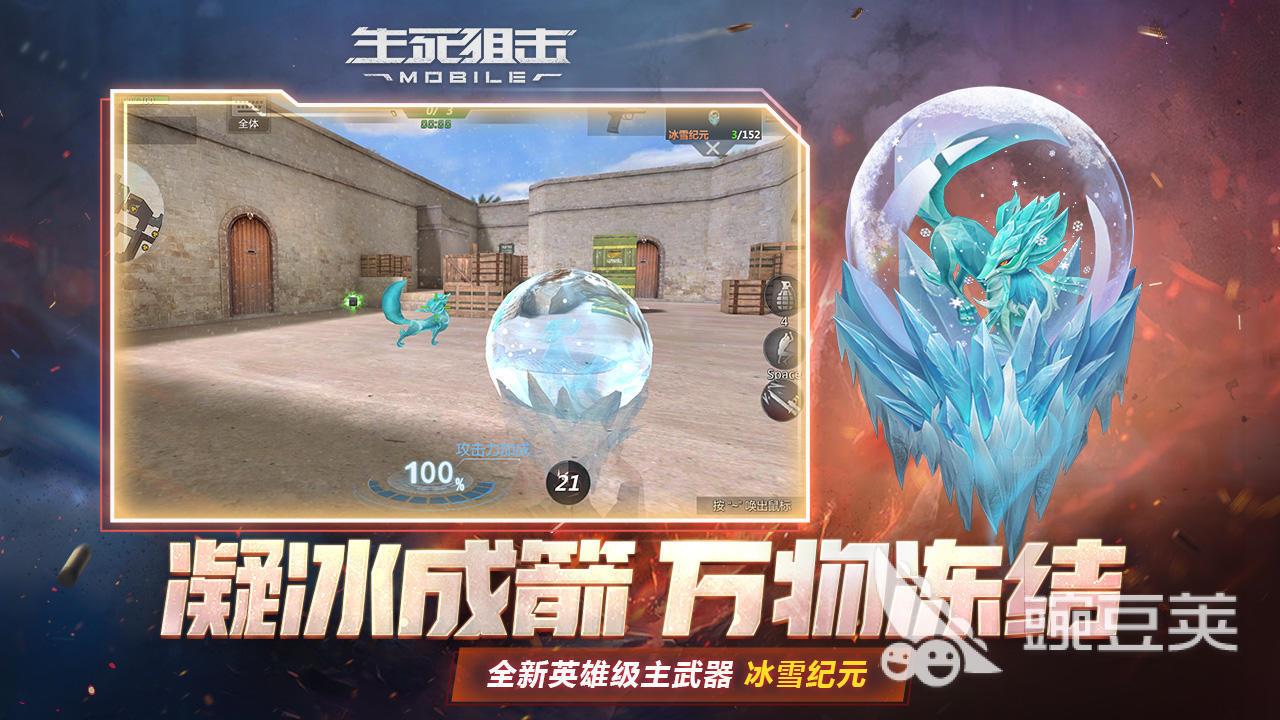 十大狙击游戏单机版推荐 狙击射击单机游戏有什么