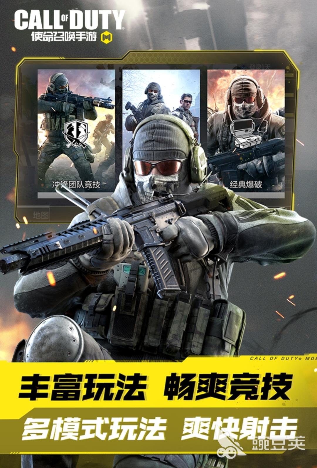 十大狙击游戏单机版推荐 狙击射击单机游戏有什么