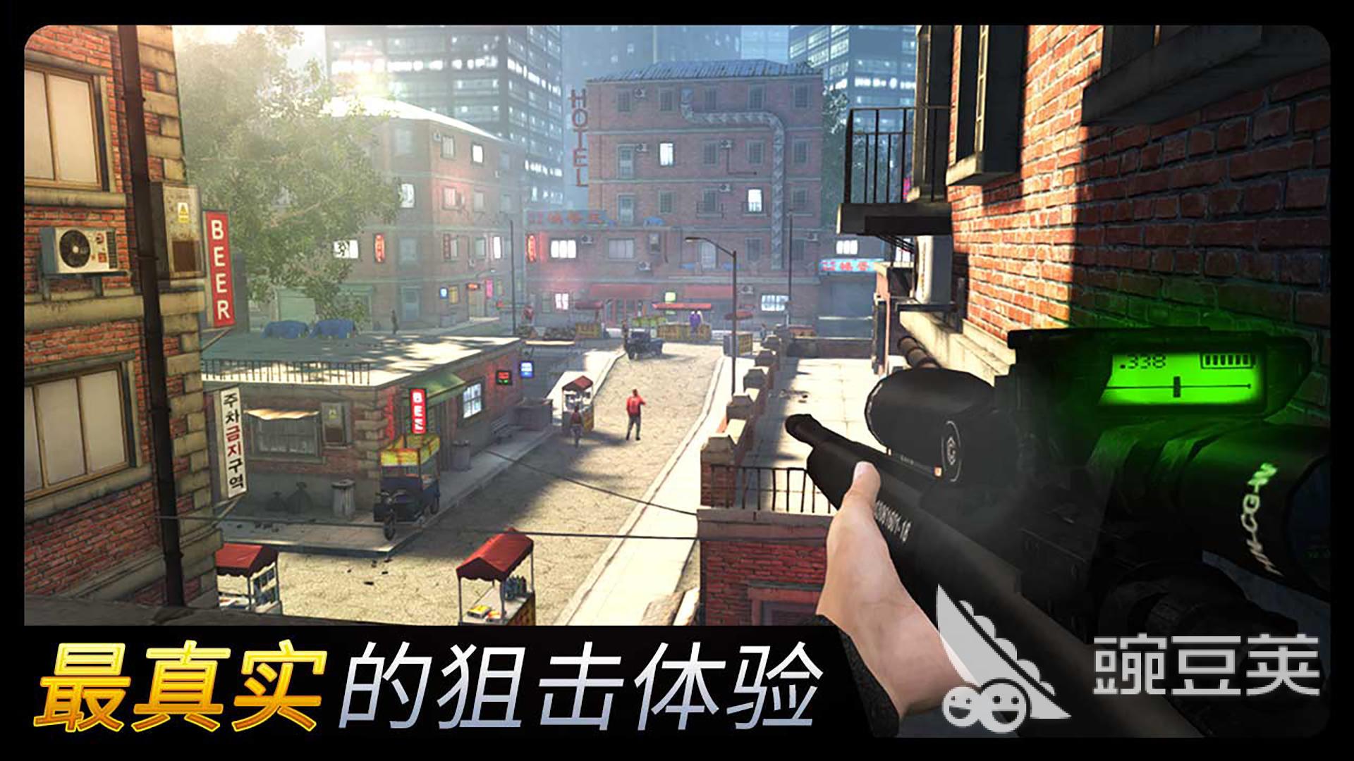 十大狙击游戏单机版推荐 狙击射击单机游戏有什么