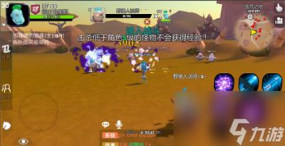 ​我叫mt开荒团猎人怎么样我叫mt开荒团猎人职业技能介绍