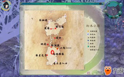 ​《仙剑奇侠传5》幻木小径雕像机关雕像通关图文攻略