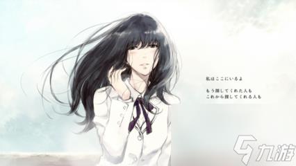 壳之少女攻略,壳之少女攻略关键选择直