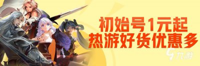 ​CF手游代练接单平台哪个靠谱 赚钱的CF手游代练接单平台推荐