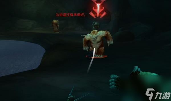 魔兽赫尔库拉第三个火盆位置