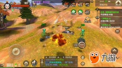 ​寻仙手游隐藏任务位置大全 隐藏任务怎么做?