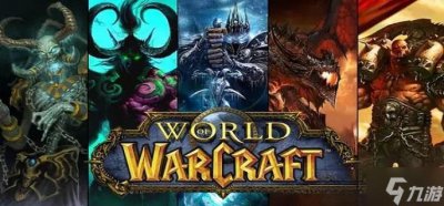 ​《魔兽世界》大秘境怎么进 大秘境进入条件及方法