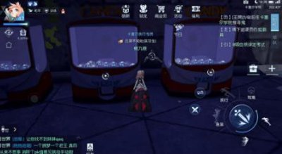 ​龙族幻想爱宠装扮有什么