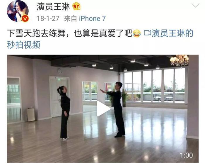 48岁雪姨惊艳朋友圈：离婚2次，她凭什么越活越潇洒？