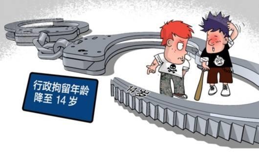 12岁男孩弑母后被释放 该不该把未成年“恶魔”放归社会？