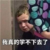 “make love everyday but no baby”什么意思？？？