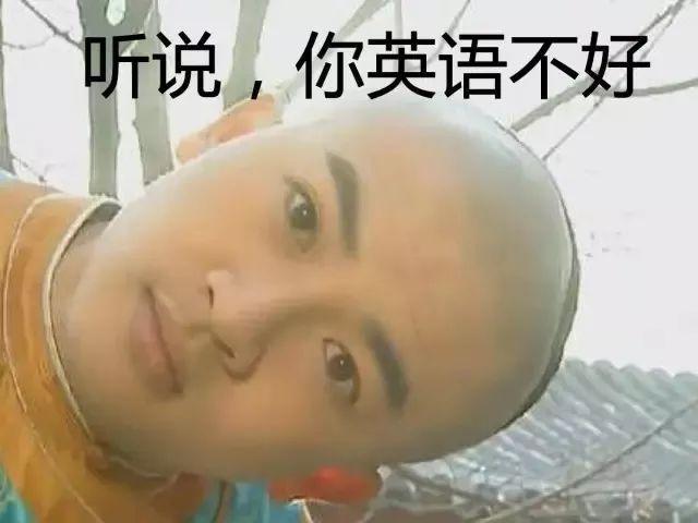 “make love everyday but no baby”什么意思？？？