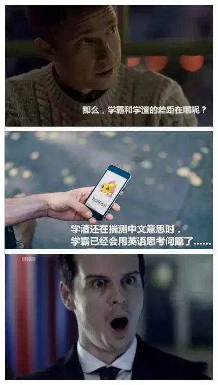 “make love everyday but no baby”什么意思？？？