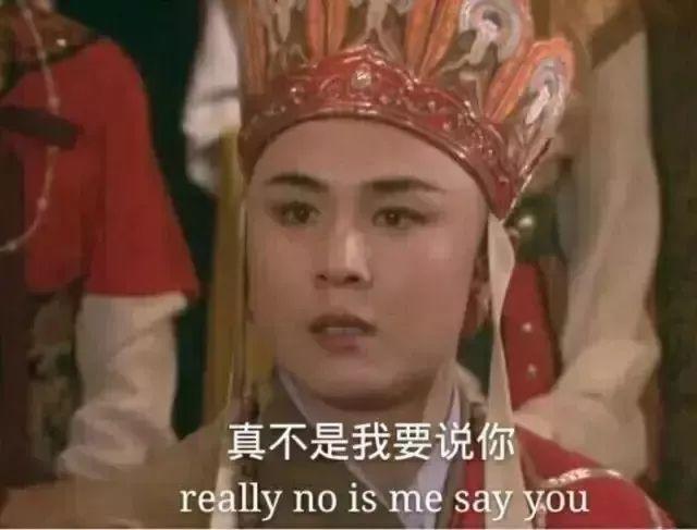 “make love everyday but no baby”什么意思？？？