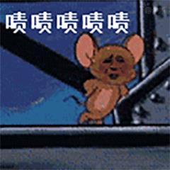 “make love everyday but no baby”什么意思？？？
