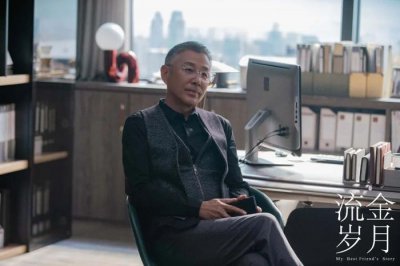 ​《流金岁月》大结局，66岁陈道明再度爆红：世人多媚骨，唯有君如故