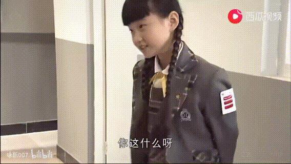 《淘气包马小跳》迎成年版结局？90后集体泪崩：我的童年cp被强拆了！