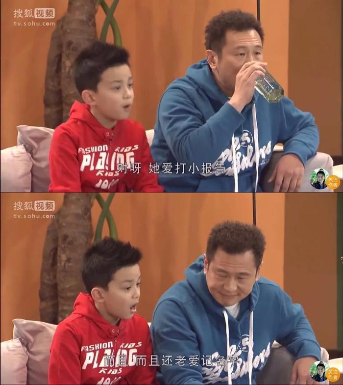 《淘气包马小跳》迎成年版结局？90后集体泪崩：我的童年cp被强拆了！