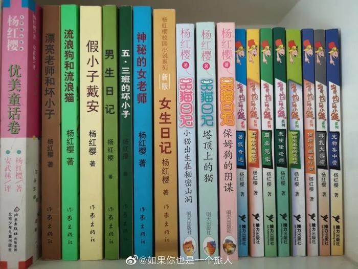 《淘气包马小跳》迎成年版结局？90后集体泪崩：我的童年cp被强拆了！