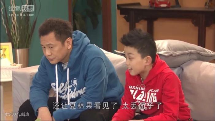 《淘气包马小跳》迎成年版结局？90后集体泪崩：我的童年cp被强拆了！