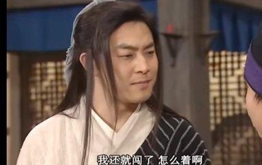 《武林外传》有哪些未解之谜?这些问题困扰了观众十几年没有答案