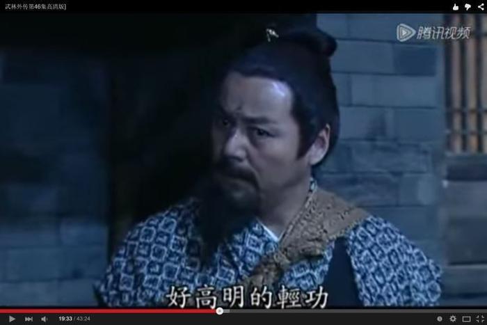 《武林外传》有哪些未解之谜?这些问题困扰了观众十几年没有答案