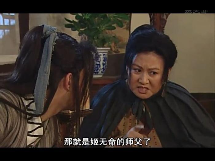 《武林外传》有哪些未解之谜?这些问题困扰了观众十几年没有答案