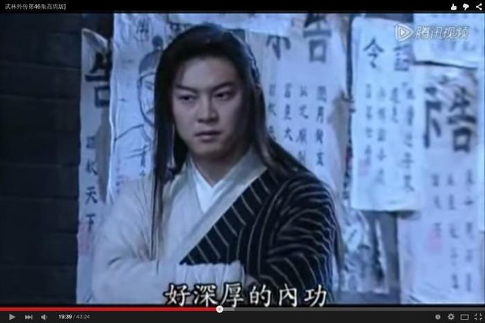 《武林外传》有哪些未解之谜?这些问题困扰了观众十几年没有答案