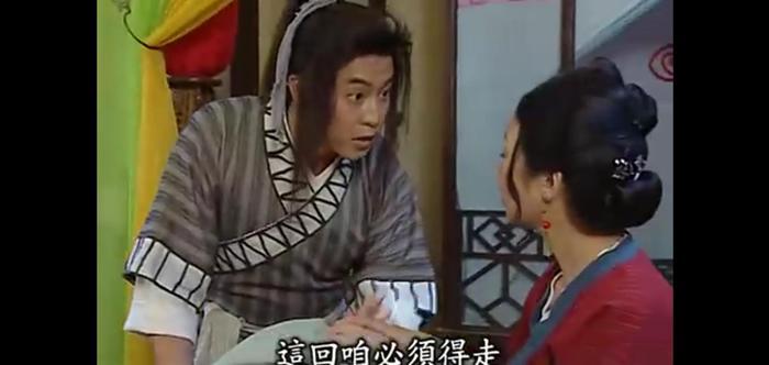《武林外传》有哪些未解之谜?这些问题困扰了观众十几年没有答案