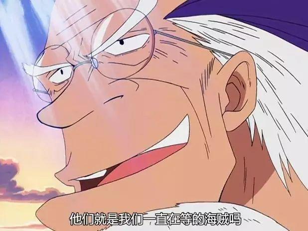 《海贼王人物志》罗杰，最彻底的阴谋家！