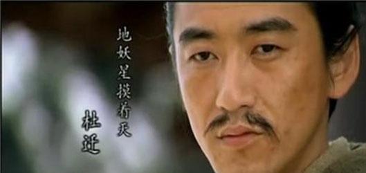 《水浒传》108将中的十大窝囊废, 七个死在方腊手上! 一个关系户