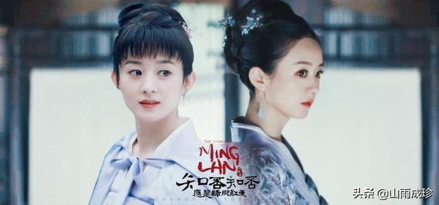 《法医狂妃》未播先火，赵丽颖演过的那些穿越剧，你知道多少