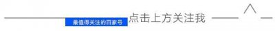 ​《永夜君王》四大未解之谜，赵君度去哪儿了，千夜他妈究竟是谁？