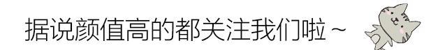 《永夜君王》四大未解之谜，赵君度去哪儿了，千夜他妈究竟是谁？