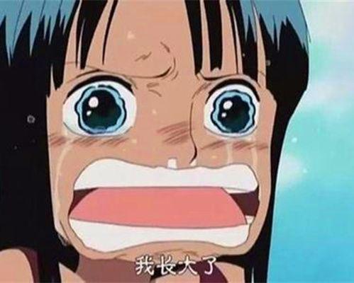 《海贼王》黑胡子身份大解析，或许又是有背景的人物