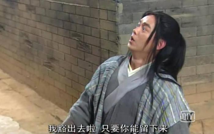 《武林外传》他只出场了一集，却抢了所有主角的风头