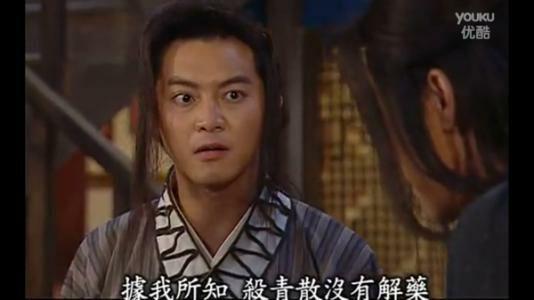 《武林外传》中这些细思极恐的细节，你注意到过吗？