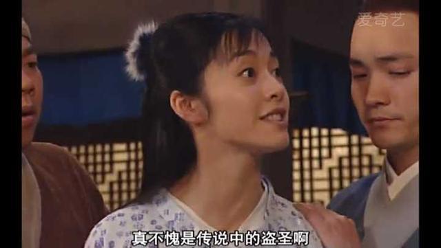 《武林外传》中这些细思极恐的细节，你注意到过吗？