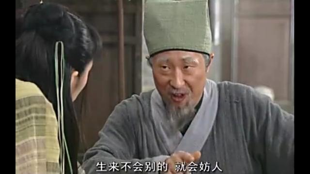 《武林外传》中这些细思极恐的细节，你注意到过吗？