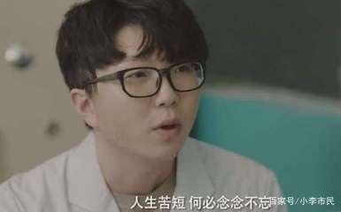 《沙海》中最美的演员不是杨蓉和张萌，她才是给人初恋感觉的美女