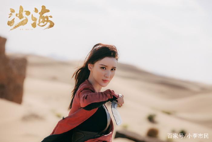 《沙海》中最美的演员不是杨蓉和张萌，她才是给人初恋感觉的美女